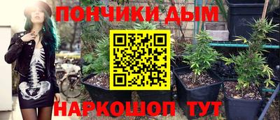 скорость mdpv Ипатово