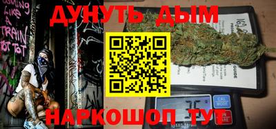 ГАЛЛЮЦИНОГЕННЫЕ ГРИБЫ Аргун