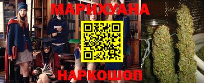 амф Апшеронск