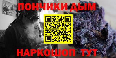 метадон Кимры