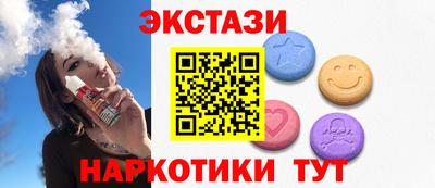 скорость mdpv Ипатово