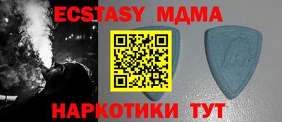 мдпв Апрелевка