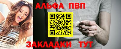 мдпв Апрелевка