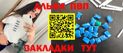 дмт Кинель