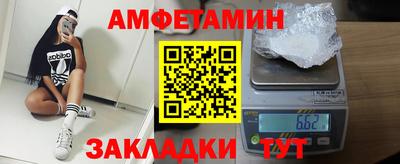 ГАЛЛЮЦИНОГЕННЫЕ ГРИБЫ Аргун