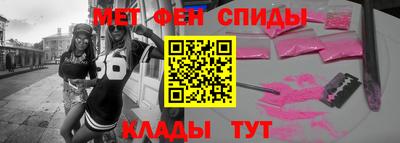 ГАЛЛЮЦИНОГЕННЫЕ ГРИБЫ Аргун