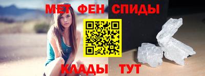 ALPHA PVP Изобильный
