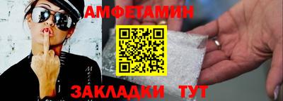 ALPHA PVP Изобильный