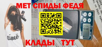 ГАЛЛЮЦИНОГЕННЫЕ ГРИБЫ Аргун