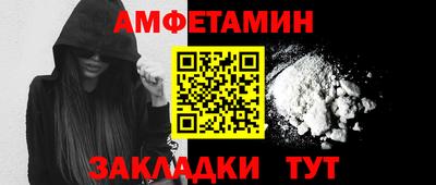 мдпв Апрелевка