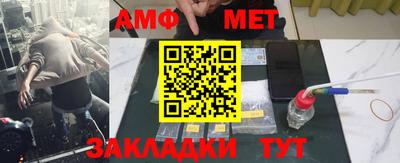 скорость mdpv Ипатово