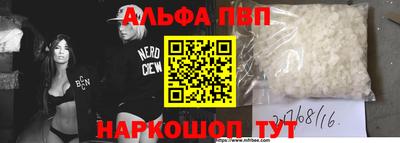 скорость mdpv Ипатово