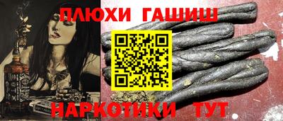 скорость mdpv Ипатово
