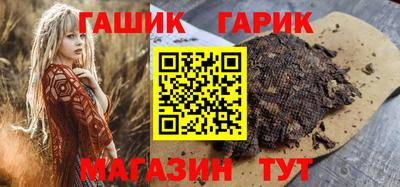 ГАЛЛЮЦИНОГЕННЫЕ ГРИБЫ Аргун