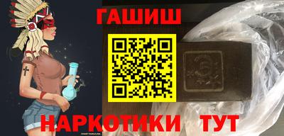ALPHA PVP Изобильный