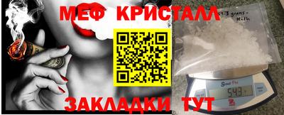 ГАЛЛЮЦИНОГЕННЫЕ ГРИБЫ Аргун