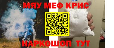 скорость mdpv Ипатово