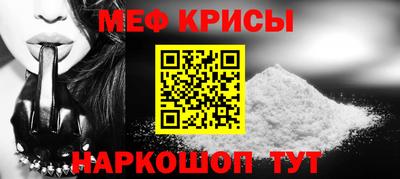 мдпв Апрелевка