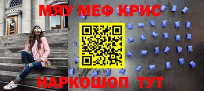 ALPHA PVP Изобильный