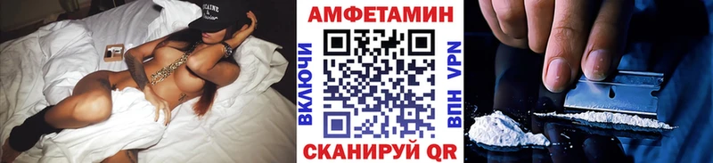 кракен онион  Урай  МЕТАМФЕТАМИН Methamphetamine 