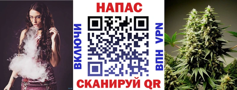 ОМГ ОМГ маркетплейс Урай Марихуана Ganja
