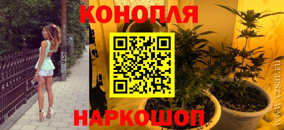  Cocaine Урай